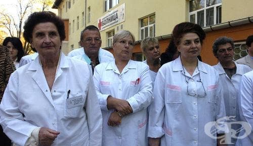 Лекари от Пещера ще блокират пътя за Батак в знак на протест - изображение